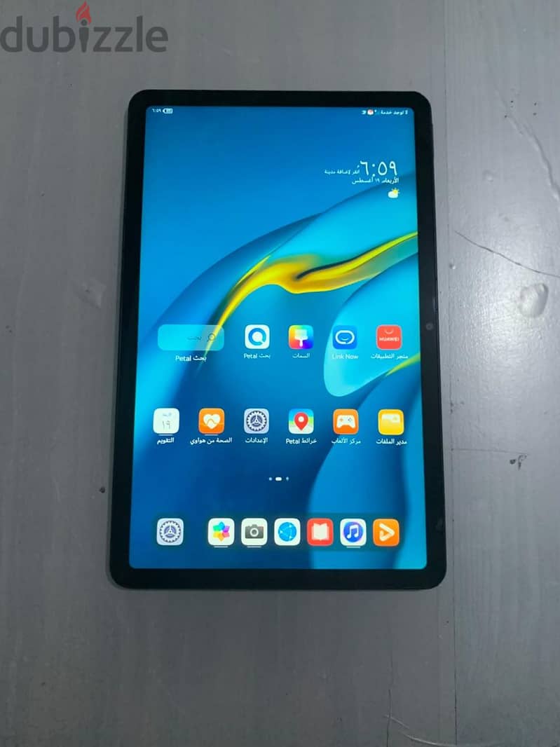 Huawei MatePad 10.4 2022 1