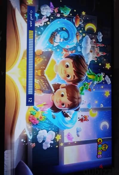 شاشة جاك ٤٣ بوصة اصدار حديث بالضمان والكرتونة والحامل  تنفع عروسة