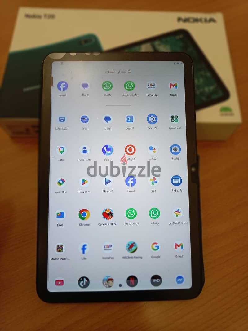 Nokia T20 1