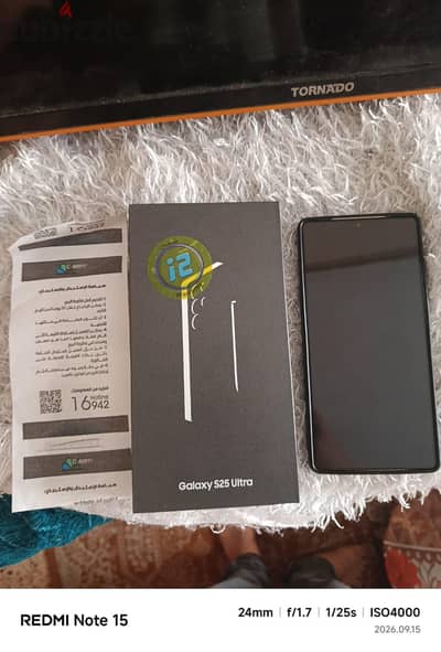 سامسونج اس 25 الترا - للبدل فقط iPhone 16 Pro Max
