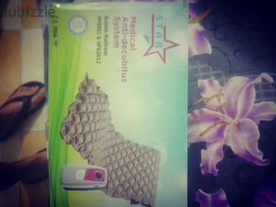 مرتبة هوائية طبية ماركة استار
