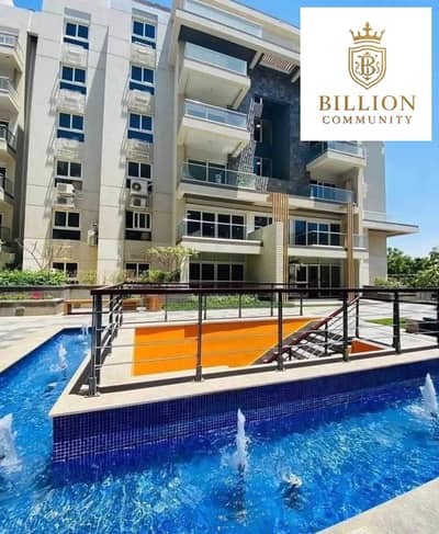 Apartment Ready to move Fountain View Very special price in Mountain View icity