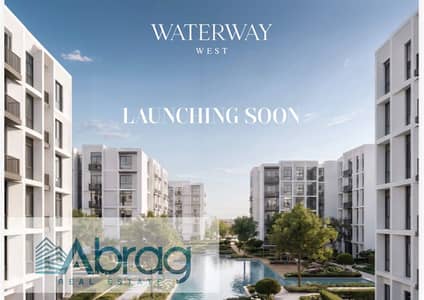 Own your unit now with a 10% down payment and installment over 9 years in the Waterway West compound in Sheikh Zayed