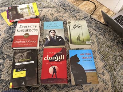 البؤساء/كافكا على الشاطئ/صورة دوريان/أحدب نوتردام/everyday greatness