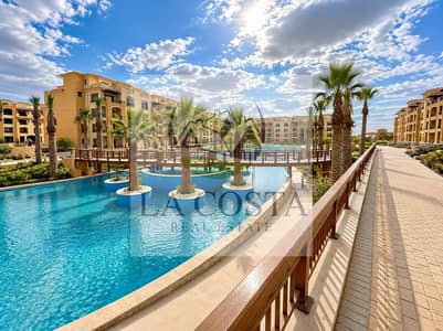 Apartment for Sale | Stone Residence Compound Fifth Settlement | Ultra-super-lux finish including kitchen