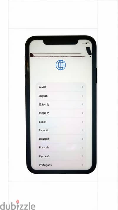 Apple - iPhone 11