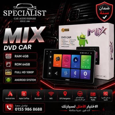 Winca for cars