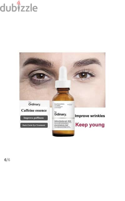 The Ordinary محلول الكافيين 5% + 30 EGC مل