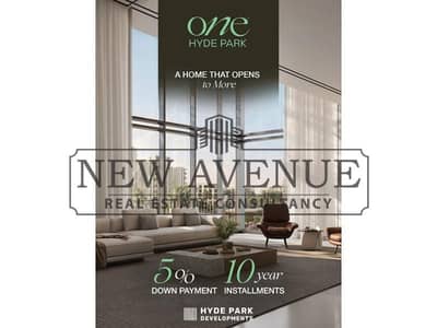 Hyde Park One Phase 1 Launch | Apartment for Sale Near AUC Directly on 90th Street | Fully Livable Compound | 5% DP & 10 Years Installments Plan