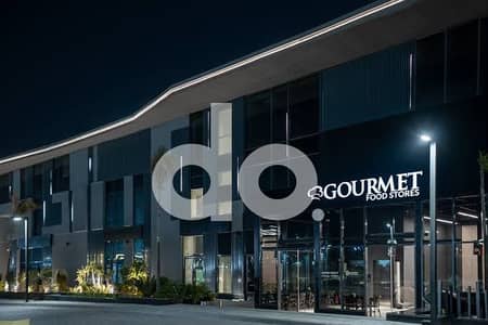 فرصة استثمارية ممتازة مقر تجاري F&B بموقع استراتيجي في الجولدن سكوير — التجمع الخامس