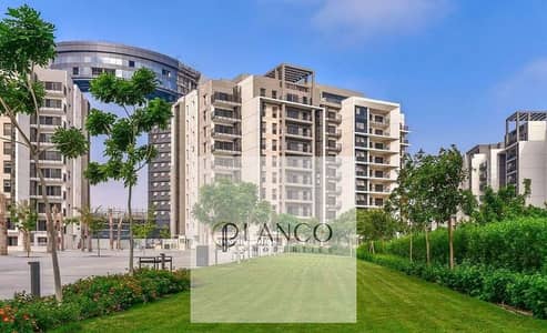 Undermarket Apartment for Sale in ZED West
