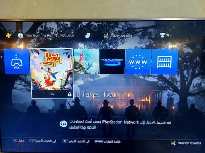 ps4 used