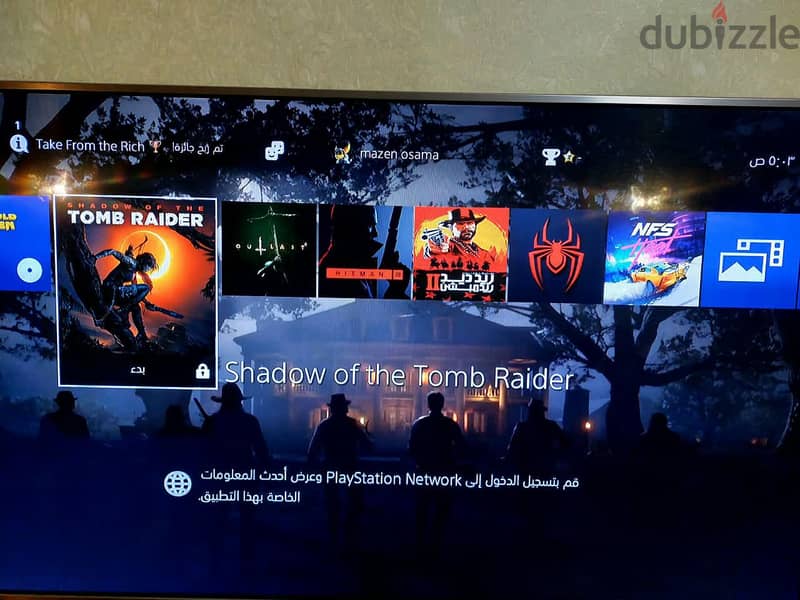 ps4 used 1