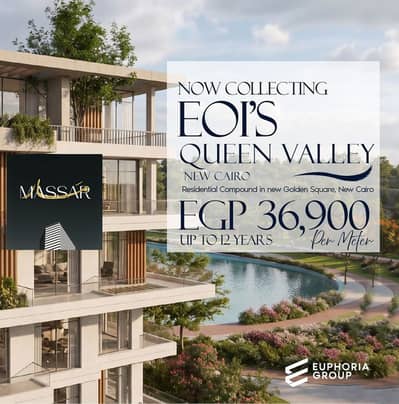 Reserve your apartment in a new launch in the community at the lowest price in the market for a limited time