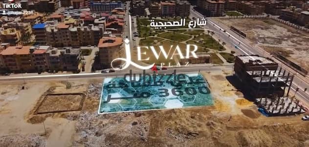 محل تجاري للبيع في دمياط الجديده مساحه 36.98 متر