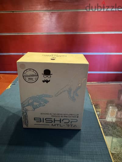 Tank bishop Rta
