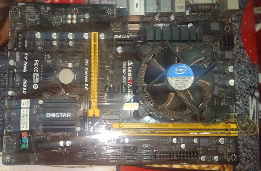 intelB250 2