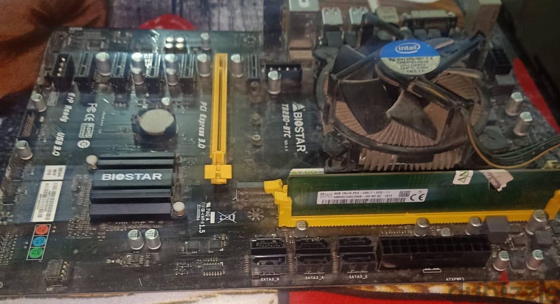 intelB250 3