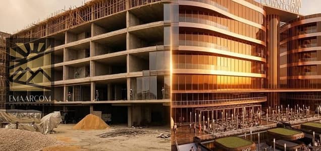 وحدة إدارية 80م² بمول مقطم داون تاون | موقع مميز واستثمار مربح | مقدم 20% وتقسيط 6 سنين | تسليم قريب خلال شهور متشطبة بالتكييفات | أرقى موقع إداري بال