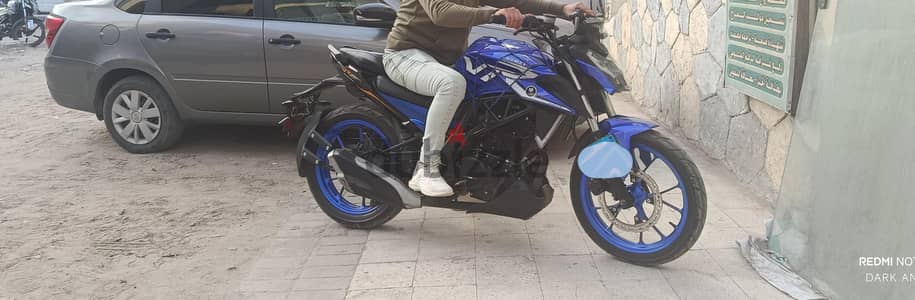 فيجوري vr 250