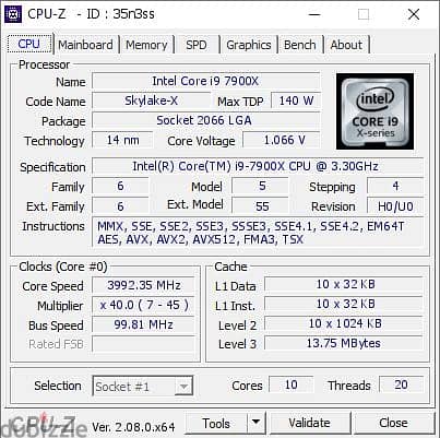 هاي ايند i9 7900x 3
