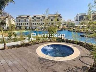 اي فيلا جاردن استلام فوري للبيع في ماونتن فيو Chillout park
