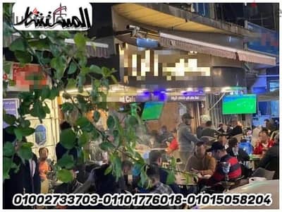 للبيــــــع كافيه مترخص 251م دورين مع ترآس خارجي مفروش ومجهز بجميع المعدات والأجهزة على أعلى مستوى   موقع تجاري وحيوي جدًا ناصية وواجهة كبيرة – شارع 9 – الهضبة الوسطى – المقطم