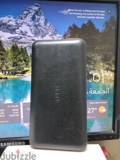 باور بانك انكر