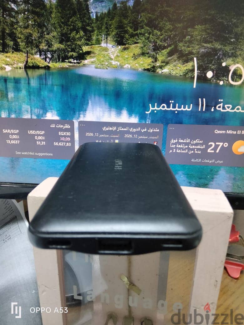 باور بانك انكر 1