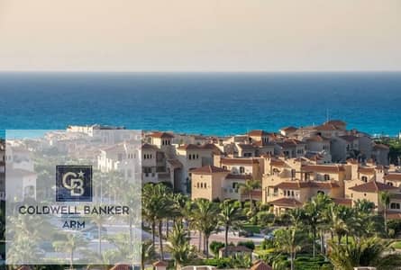 20% Down Payment | No Need to Pay Cash | Garden Chalet | La Vista Ray | Ain Sokhna.