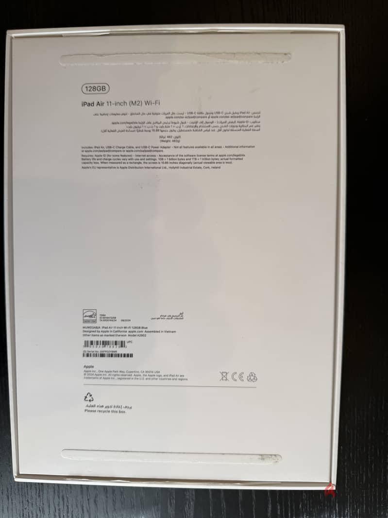 Apple IPAD Air 11 inch M2 3