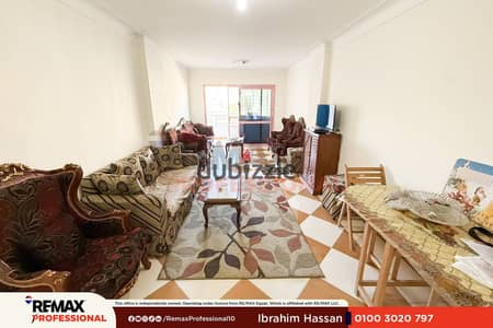 مطلات مفتوحة شقة للبيع 160 م مصطفى كامل