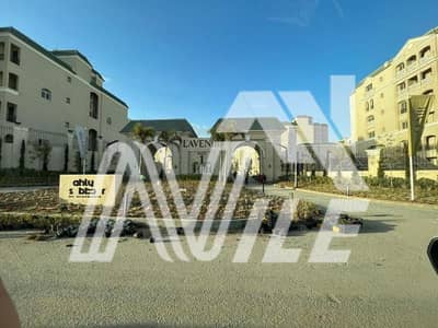 duplex roof for sale with special price prime location at Lavenir-Mostakbal city