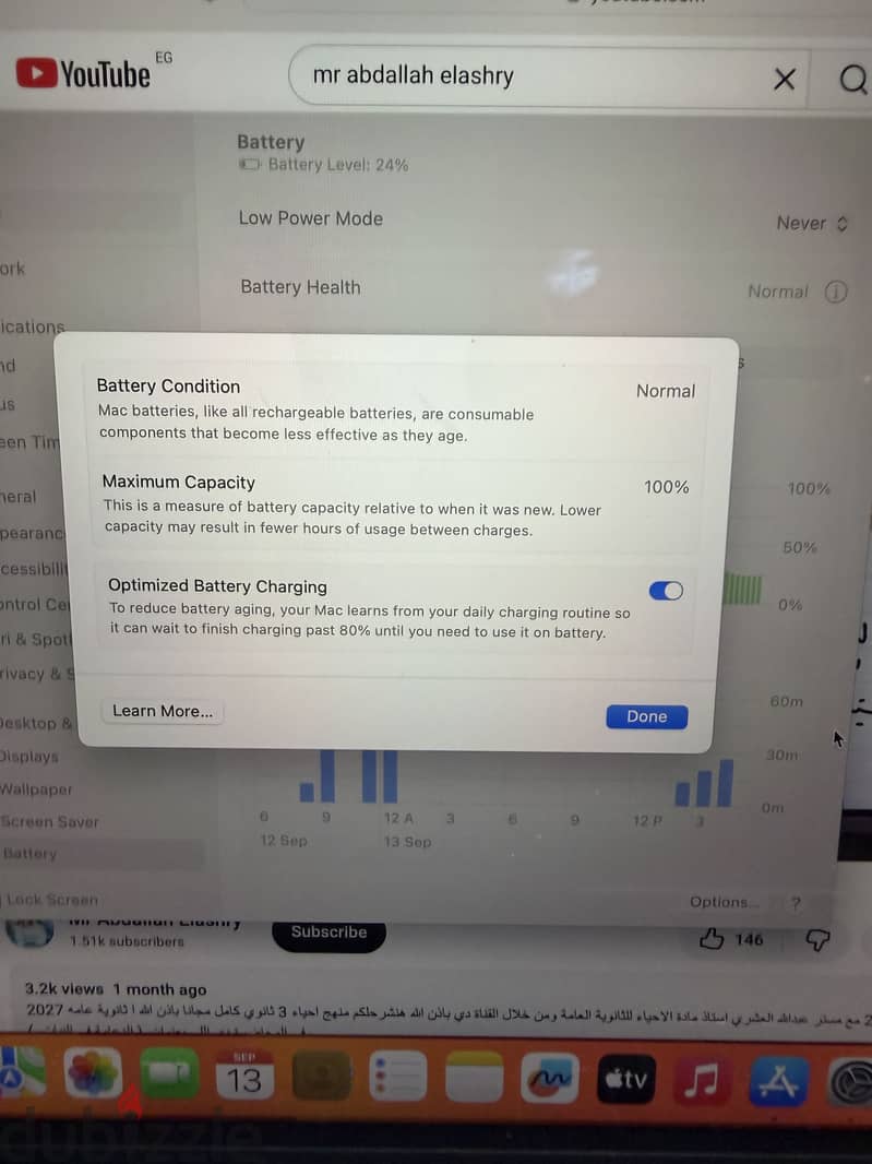 MacBook air M2 4