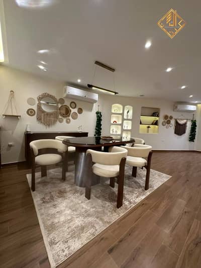 Luxury 222m² fully smart apartment for sale in Mohandessin, fully furnished and equipped with appliances.