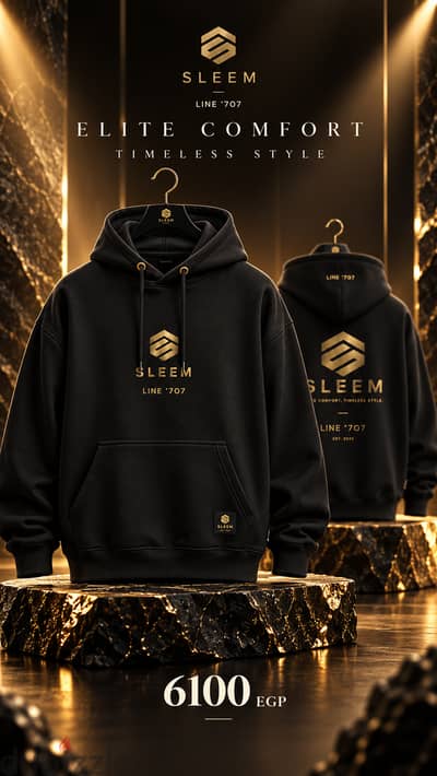 SLEEM Line 707 — Essential Heavyweight Hoodie | Made to Order