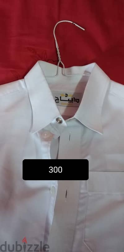 جلابيه اطفال