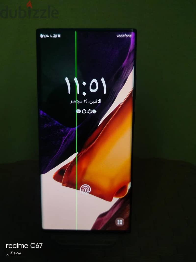 Samsung Note 20 Ultra 1