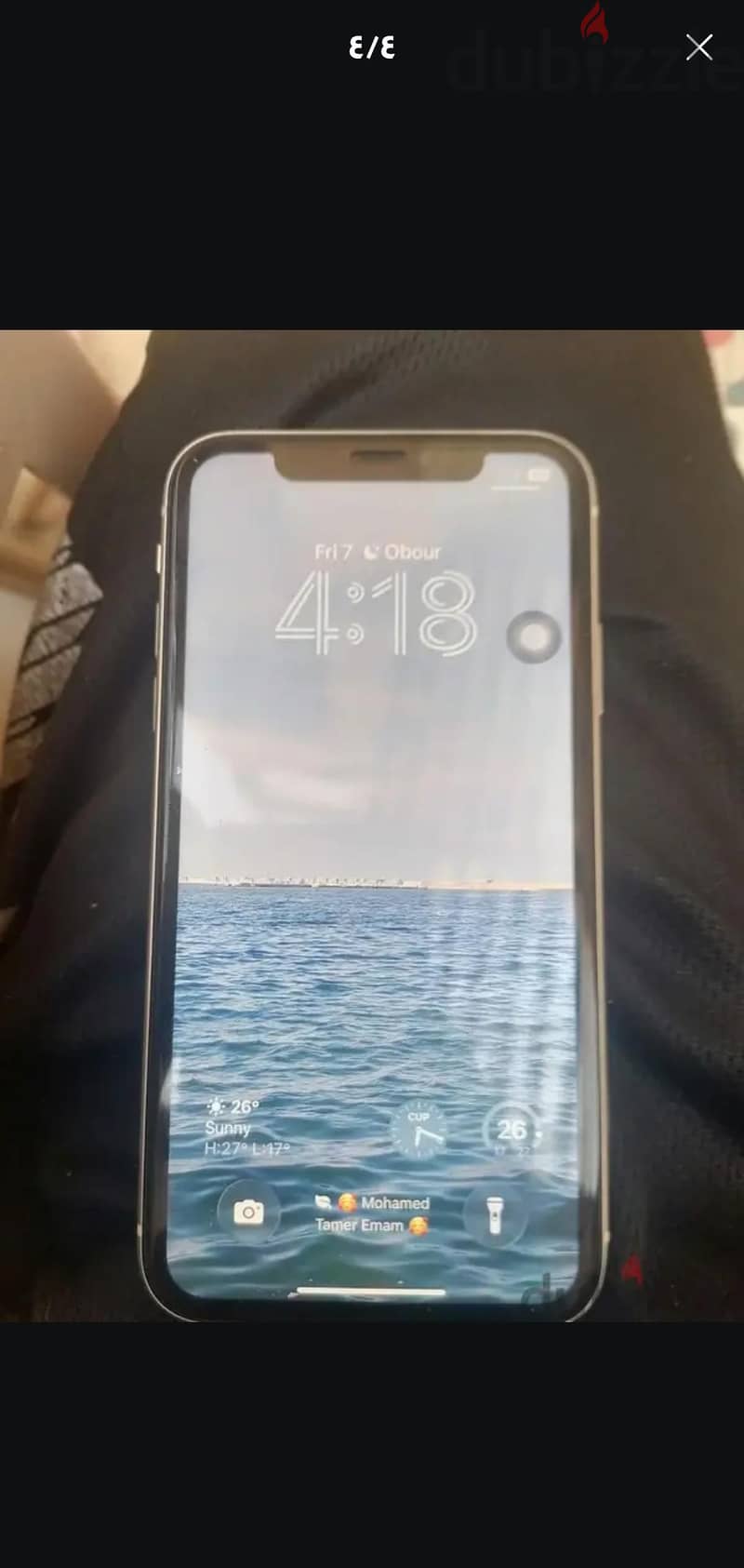 آبل - آيفون 11 3