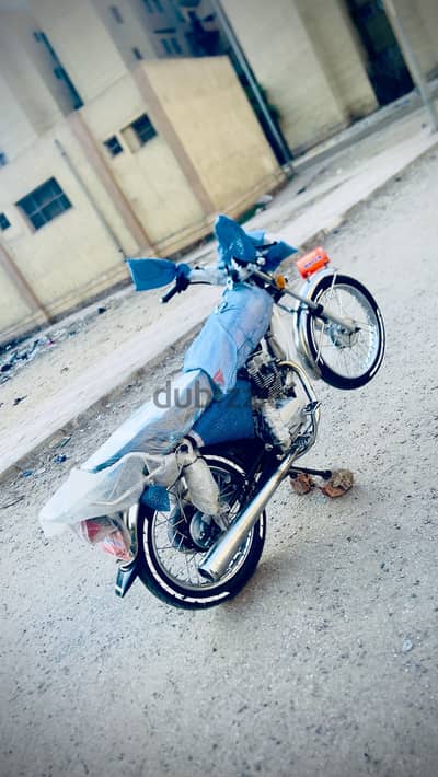 مكنه دايو 2
