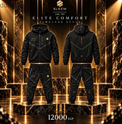SLEEM Line 707 — Elite Comfort Tracksuit Set | Made to Order