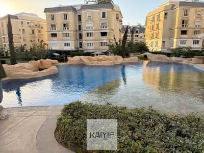 iVilla Garden for Sale in Mountain View Hyde Park Semi Finished with Private Garden Prime Location Great Investment and Luxury Living Opportunity