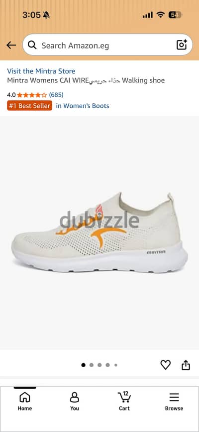 mintra running shoes