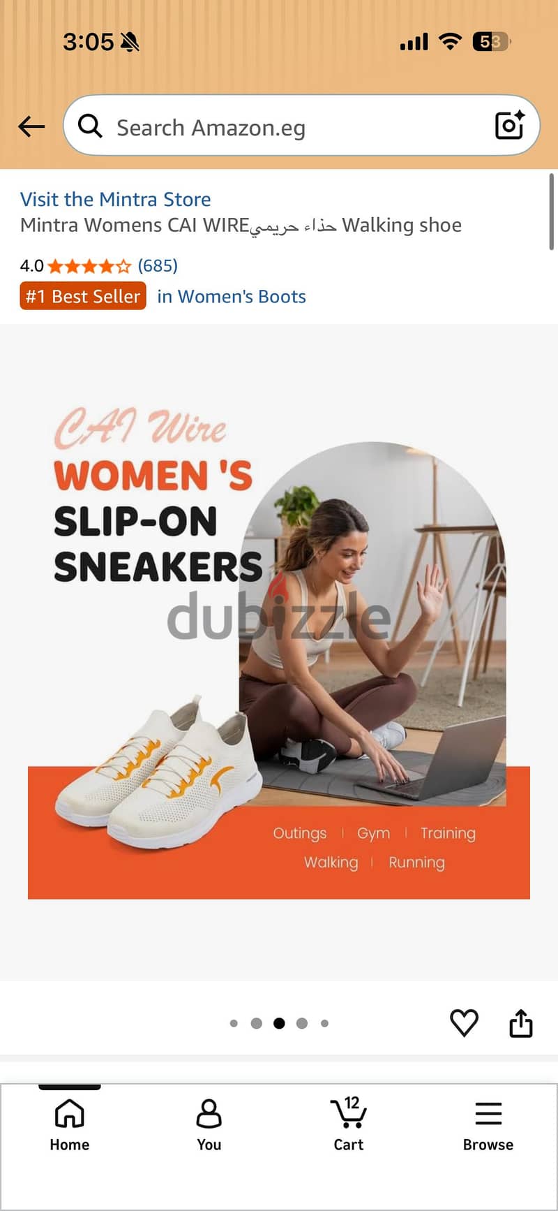 mintra running shoes 1