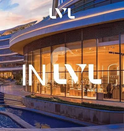Retail For Sale At Zayed City In Very Livable Area Over 10 years installments