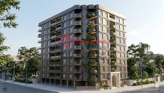 مقدم 25% وتقسيط يصل لـ7 سنين  شقة 125م في Prime Location بزهراء المعادي، 3 دقايق من نادي وادي دجلة و5 دقايق من كارفور المعادي
