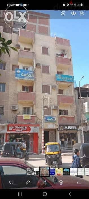 محل للبيع بأهم منطقه بشارع سعد زغلول منيالقمح