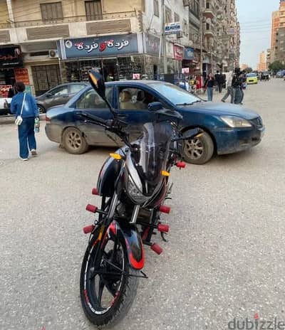 هوجن l250