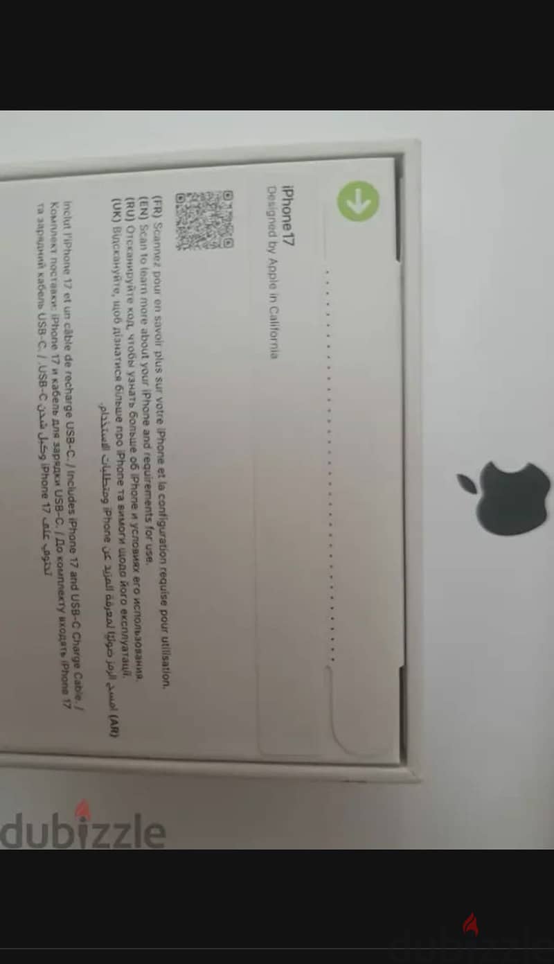 Apple - iPhone 17 1