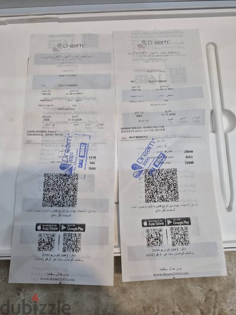 Samsung Galaxy Tab S10 Fe Plus 5G 7